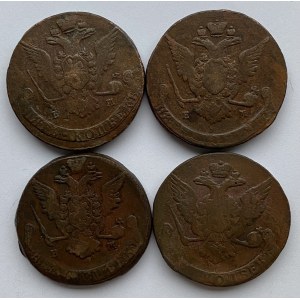 Russia copper coins (4)