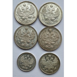 Russia lot of coins (6)