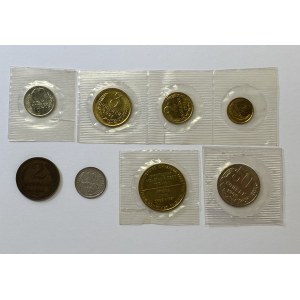 Russia - USSR lot of coins (8)