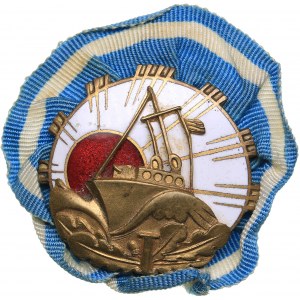 Estonia 1st class badge of the Submarine Endowment Endowment Support Committee
