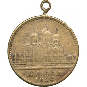 Russia coronation jeton 1896