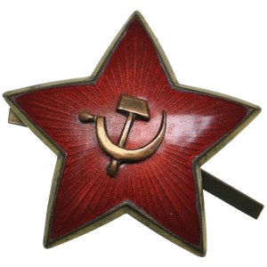 Russia - USSR red star hat badge