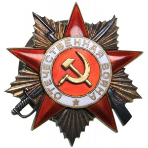 Russia - USSR Order of the Patriotic War 1st class