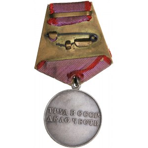 Russia - USSR medal For Labour Valour