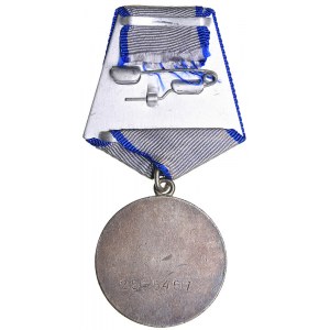 Russia - USSR medal For Courage