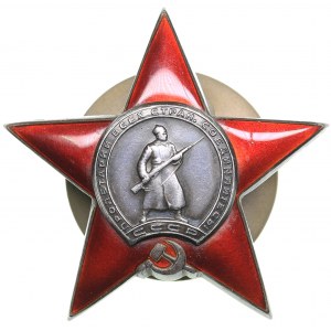 Russia - USSR Order of the Red Star