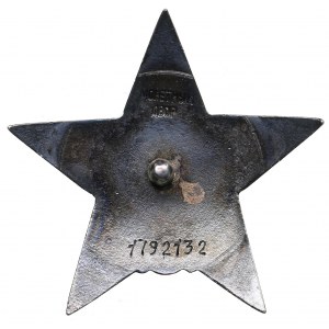 Russia - USSR Order of the Red Star