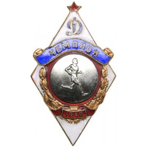 Russia - USSR badge Сhampion in the championship Dynamo Running 1948