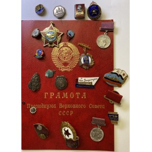 Russia - USSR small collection of badges (19)