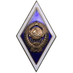 Russia - USSR Academic badge