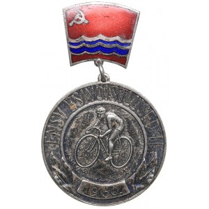 Russia - USSR badge Estonian SSR Championship II 1960