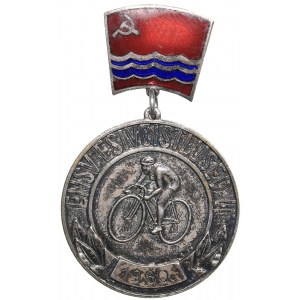 Russia - USSR badge Estonian SSR Championship II 1960
