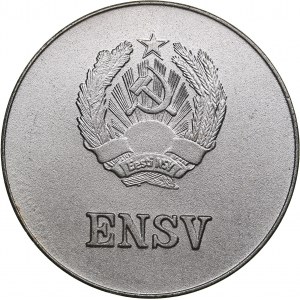Russia - USSR medal Estonian school graduate silver medal 1960