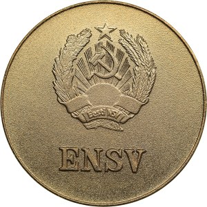 Russia - USSR medal Estonian school graduate gold medal 1960