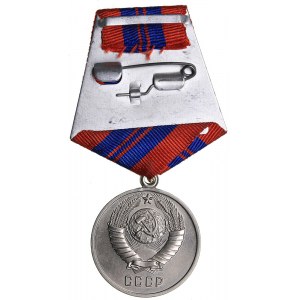Russia - USSR medal For Distinction in the Protection of Public Order