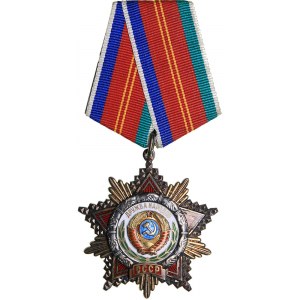 Russia - USSR Order of Friendship of Peoples
