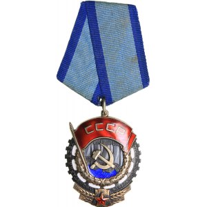 Russia - USSR Order of the Red Banner of Labour