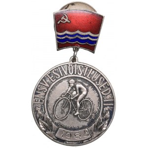 Russia - USSR badge Estonian SSR Championship II 1964