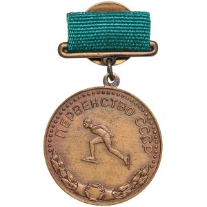 Russia - USSR badge USSR Championship