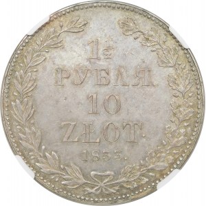Polska, Zabór rosyjski, 1 1/2 rubla = 10 złotych 1833 НГ, Petersburg