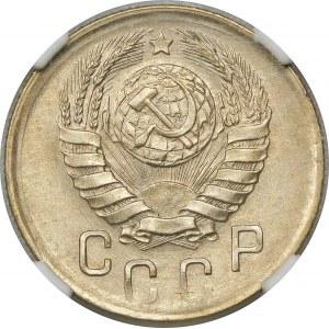 Rosja, ZSRR, 15 kopiejek 1942 – rzadkie
