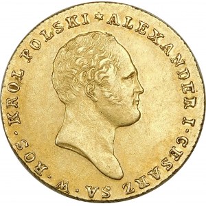 Królestwo Kongresowe, Aleksander I, 25 złotych 1818 IB, Warszawa