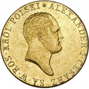 Królestwo Kongresowe, Aleksander I, 50 złotych 1818 IB, Warszawa