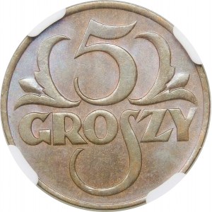 5 groszy 1930 WYJĄTKOWA