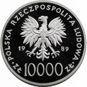 10000 złotych Jan Paweł II 1989 - kratka