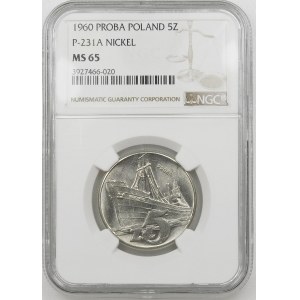 PRÓBA NIKIEL 5 ZŁOTYCH 1960 Waryński