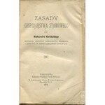 KARPIŃSKI Aleksander - Zasady gospodarstwa stawowego [1876]