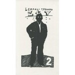 TYRMAND Leopold - Zły [Chicago 1985 z ilustracjami Jana Sawki]