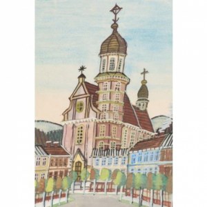 Nikifor Krynicki, Plac z kościołem