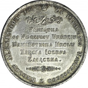 RR-, Medal, Kingdom of Poland 1819, 66th anniversary of the birth of Rev. Józef Zajączek 1819