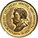 Medal 1883, Jan III Sobieski, 200-lecie Obrony Wiednia, sygnowany F. WOJTYCH, menniczy