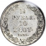 Zabór Rosyjski, 10 złotych = 1 1/2 rubla 1833, NG, Petersburg, piękne