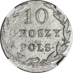 RR-, Królestwo Polskie, 10 groszy 1830 KG, najniższy nakład