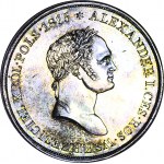 RRR-, Królestwo Polskie, Mikołaj I, 10 złotych 1827, Warszawa, nakład 123 szt., PROOFLIKE
