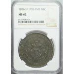 Zabór Rosyjski, 10 złotych = 1 1/2 rubla 1836, Petersburg, mennicze