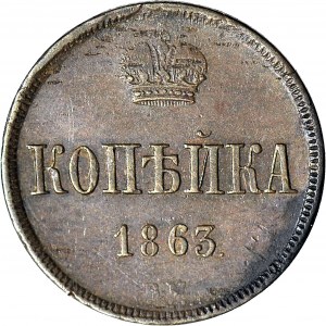 Zabór Rosyjski, Kopiejka 1863 BM, Warszawa