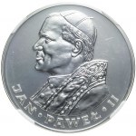 100 złotych 1982, Jan Paweł, stempel zwykły, wyśmienite