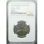 10 złotych 1971, FAO, PRÓBA, miedzionikiel, mennicze