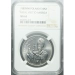 10000 złotych 1987, Jan Paweł II, Wizyta w Ameryce