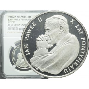 10000 złotych 1988, Jan Paweł II, Pontyfikat