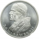 1000 złotych 1982, Jan Paweł II, stempel zwykły