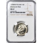 10 złotych 1978, Bolesław Prus, menniczy