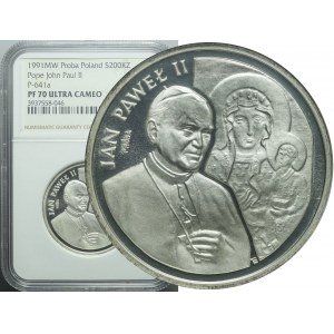 200.000 złotych 1991, PRÓBA, Jan Paweł II, ideał