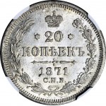 Rosja, Aleksander II, 20 kopiejek 1871 HI, mennicze
