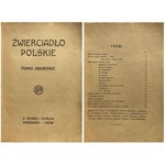 ŹWIERCIADŁO POLSKIE 1915 - LEGIONY
