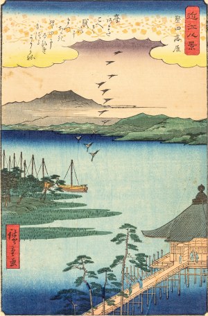 Hiroshige Ando (1797 - 1858), Pikujące gęsi nad Kataga (z serii: Osiem widoków Omi), 1857